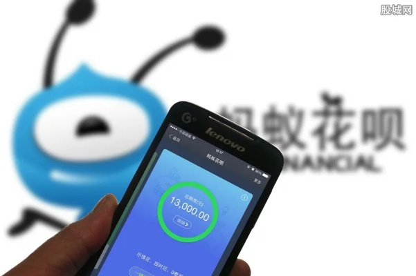 花呗额度提现后，为何突然消失？花呗额度如何清零了？
