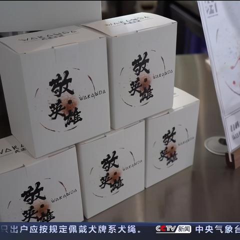 厦门热门品牌加盟店推荐