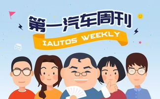 老香港的叮叮当当，那些藏在街角的老玩具品牌故事