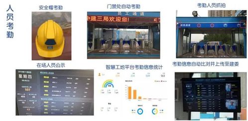 衢州品牌加盟供应商一览，优质品牌与加盟案例分析