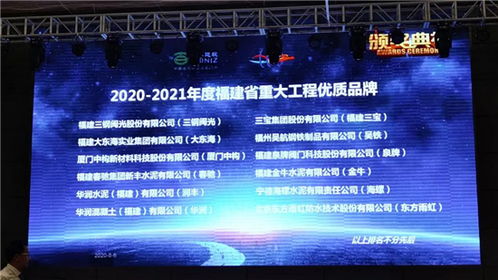 衢州品牌加盟供应商一览，优质品牌与加盟案例分析