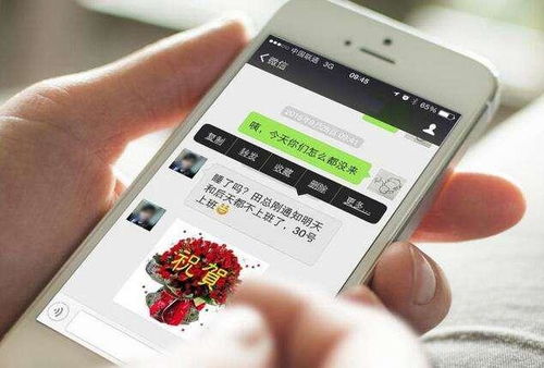 微信聊天记录删了还能恢复吗？一篇让你彻底搞懂的指南