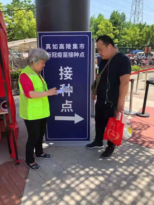 洗鞋加盟推荐品牌店名单