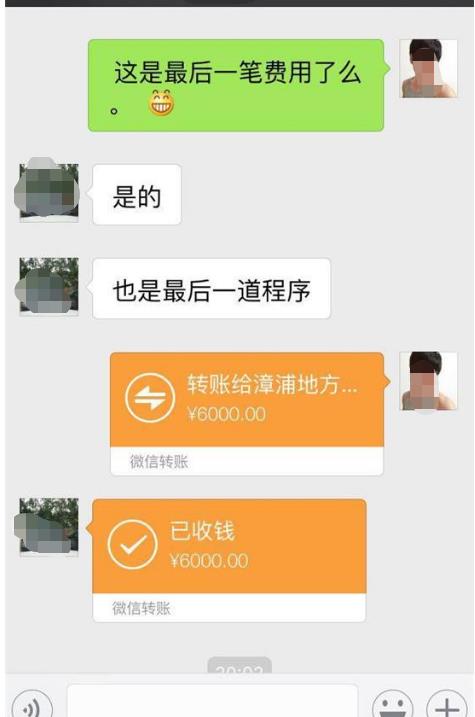 微信聊天记录被删了？这5种方法帮你快速找回老公的聊天记录（附详细教程）
