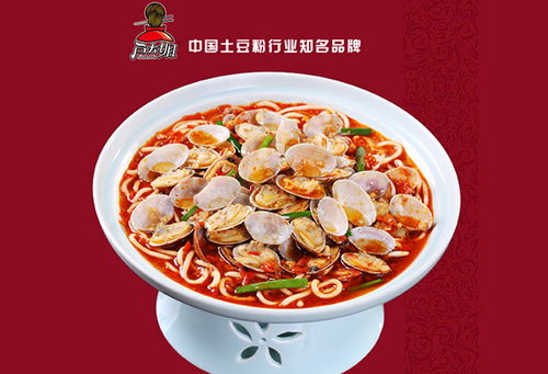 湖南加盟土豆粉品牌推荐