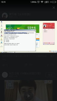 黑客帮忙找回网上被骗的钱，深度解析与实用指南