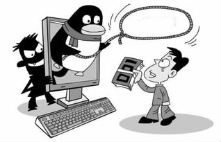 黑客帮忙找回网上被骗的钱，深度解析与实用指南