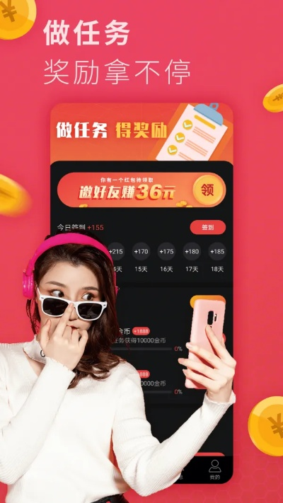 抖音月付提现91资讯站，手把手教你高效提现，这些坑千万别踩！