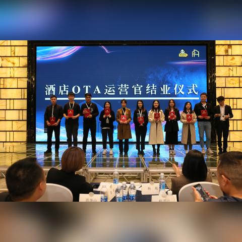 如何查酒店的订单记录—详细步骤与案例解析