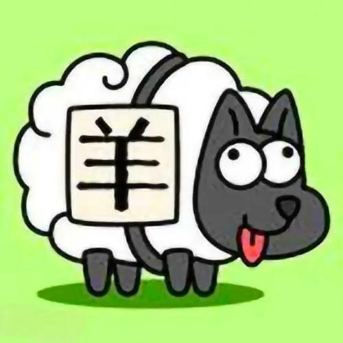 羊小咩便荔卡取现故障？手把手教你排查解决
