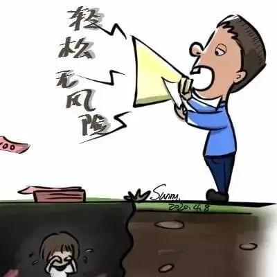 如何获得淘宝先用后付额度并成功提现