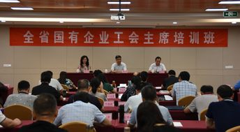 乡村学校工会主席的三把金钥匙，服务、沟通与成长