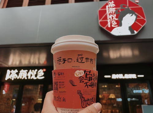 徽州茶香里的新势力，咏徽茶叶品牌全解析