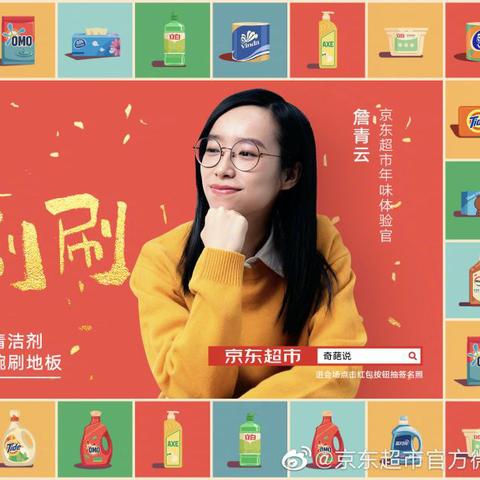 手把手教你了解QQ聊天记录查询的合法边界与操作指南
