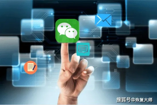 掌握关键技能，轻松查看删除的微信聊天记录