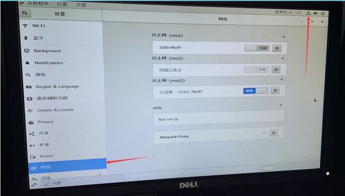 服务器都是物理机吗？物理机与虚拟机的那些事