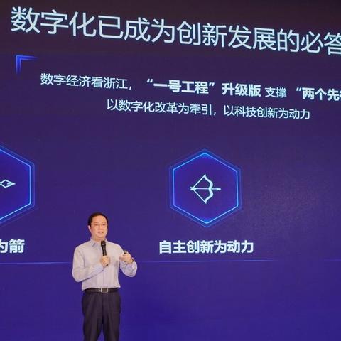 大渡口区智慧管廊生产基地，智慧赋能未来，安全护航发展