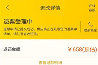 花呗提现的可行性分析与风险提示