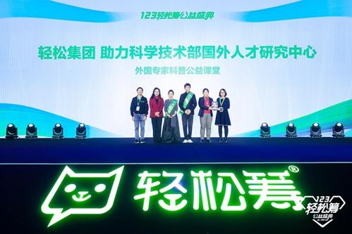 贫困村乡村振兴的五大实战策略，从输血到造血的华丽转身