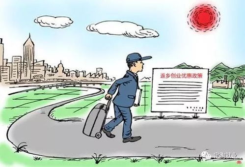 贫困村乡村振兴的五大实战策略，从输血到造血的华丽转身