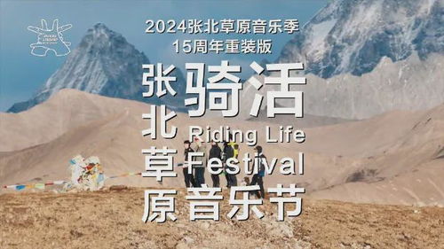 贫困村乡村振兴的五大实战策略，从输血到造血的华丽转身
