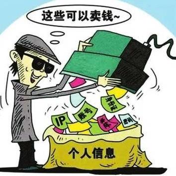 怎么盗取对方的QQ聊天记录？这是一场非法的冒险