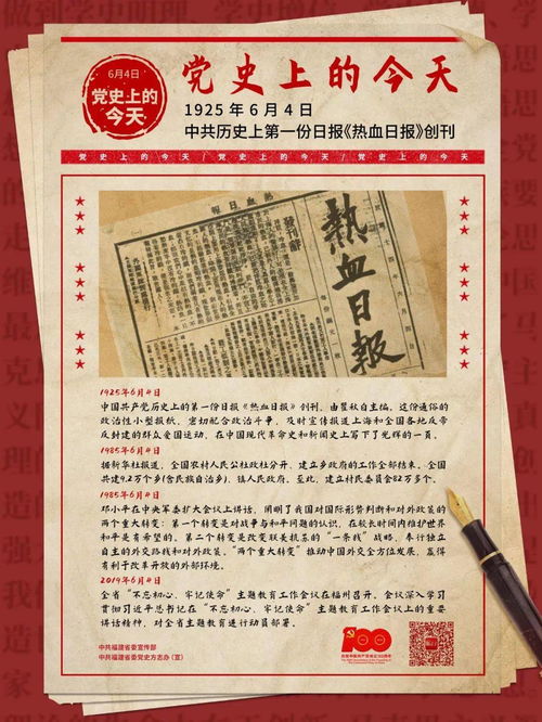 灵芝面膜日本品牌全解析，成分党必看的选择指南