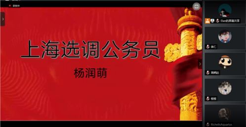 灵芝面膜日本品牌全解析，成分党必看的选择指南