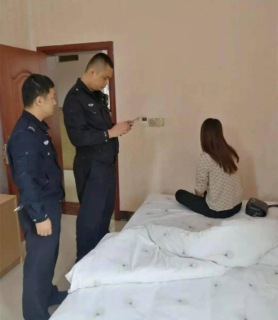 警察查开房记录吗？全解析+避坑指南