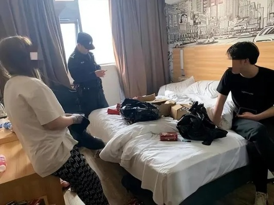 警察查开房记录吗？全解析+避坑指南
