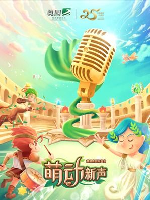 希腊神话里的天然护肤密码，小众品牌面膜全解析