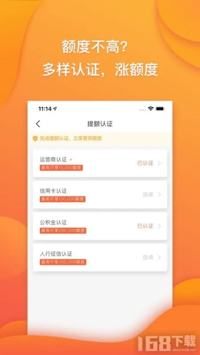 桃多多额度提现详解，如何设置低额度并灵活使用