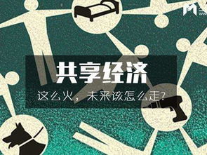滴滴出行，从共享经济鼻祖到出行生态领跑者的十年进化史