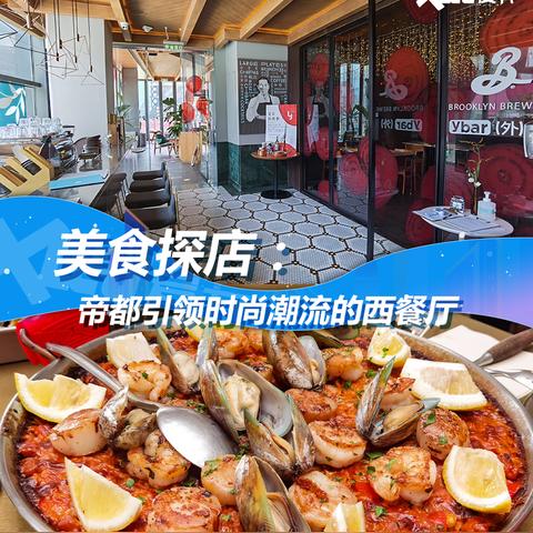 炸酱面加盟连锁品牌推荐及案例分析