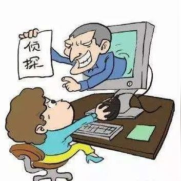 怎么查自己的开房信息？