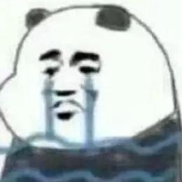怎么查自己的开房信息？
