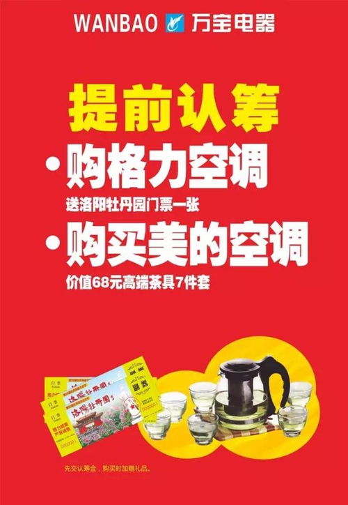 买一送一超值攻略，鸭绒被促销季如何花小钱办大事？