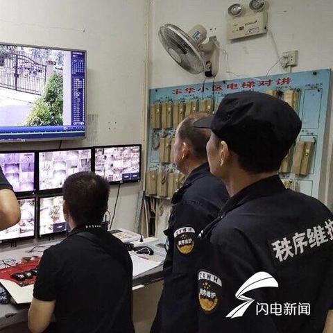 手把手教你玩转羊小咩便荔卡取现，省时省手续费全攻略