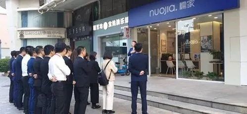 糯家加盟品牌大全及案例解析