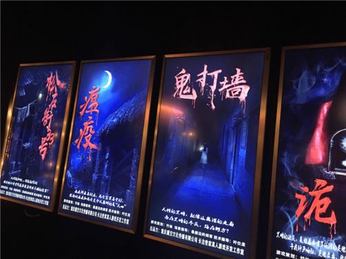 日本麻将加盟店热门品牌推荐