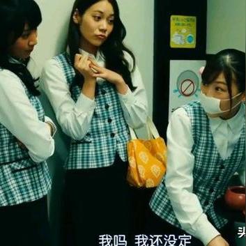 桃多多桃享卡额度无法查询？教你如何安全套现