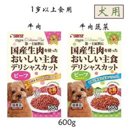 选狗粮零食别踩坑！3步教你挑出最适合毛孩子的美味小确幸