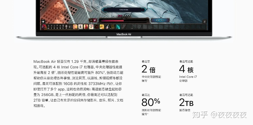 苹果电脑同级品牌排行，从性价比到专业性能的全面解析