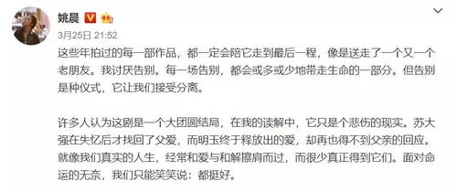 查开房房，那些你不知道的潜规则与避坑指南