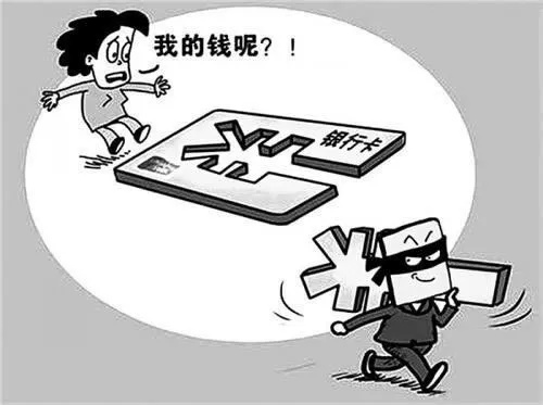 网上赢钱被黑提款被拒，这些方法帮你成功提现