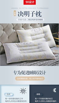 韩国家居枕头品牌精选