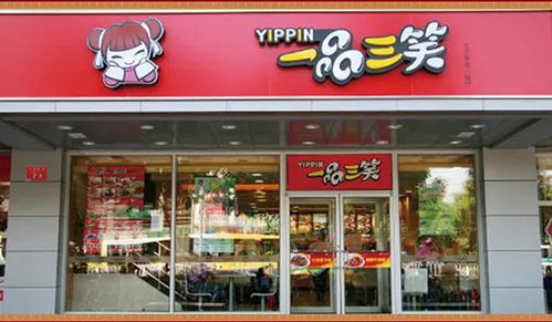 株洲饮食加盟店品牌推荐及案例分析