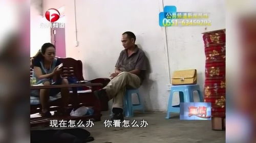 如何监控老公偷偷和别人打电话？
