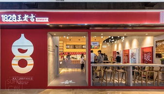 广东文具品牌加盟店推荐及案例分析