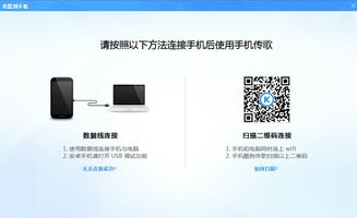 同维电脑品牌许可详解